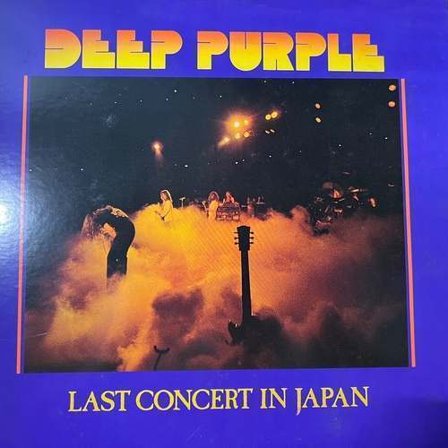 Deep Purple – Last Concert In Japan
