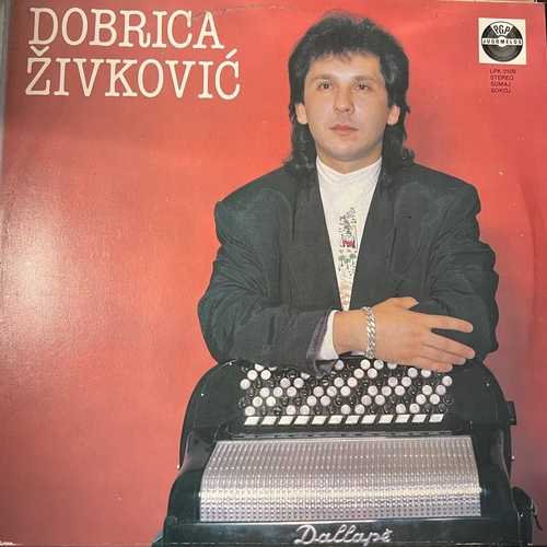 Dobrica Živković – Dobrica Živković
