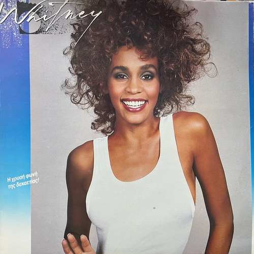 Whitney Houston ‎– Whitney