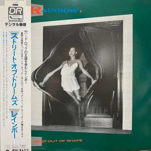 Rainbow – Bent Out Of Shape