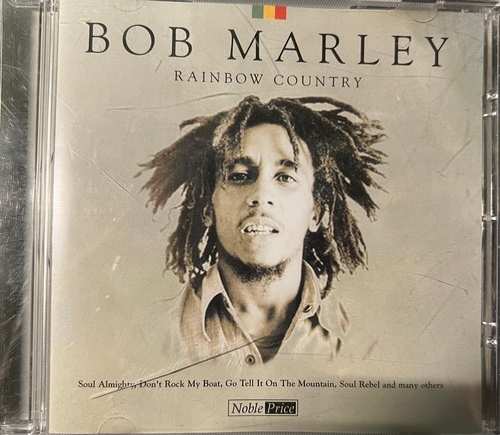 Bob Marley – Rainbow Country