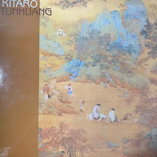 Kitaro – Tunhuang