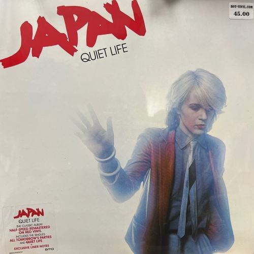 Japan – Quiet Life