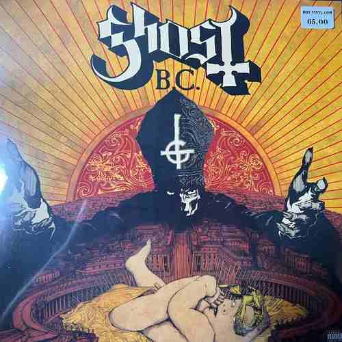 Ghost – Infestissumam