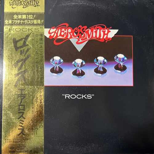 Aerosmith – Rocks