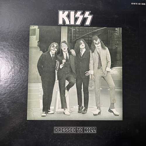 Kiss = キッス – Dressed To Kill = 地獄への接吻