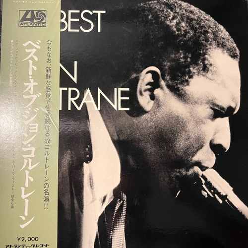 John Coltrane – The Best Of John Coltrane