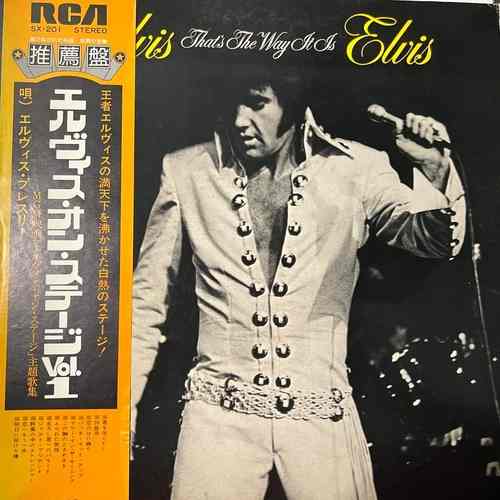 Elvis Presley – That's The Way It Is