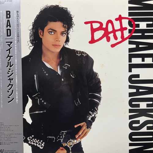 Michael Jackson = マイケルジャクソン – Bad