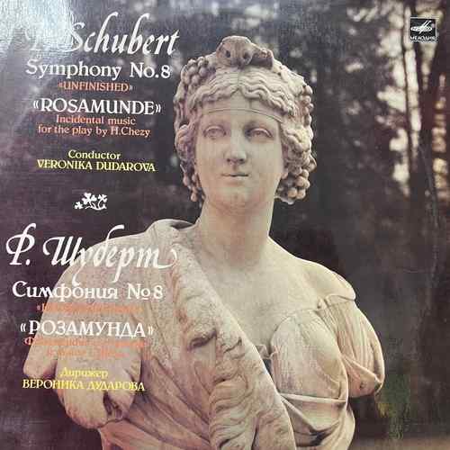 Schubert - Symphony 8